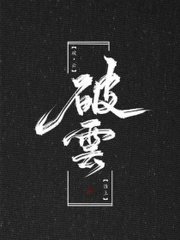 海角今日最新入口